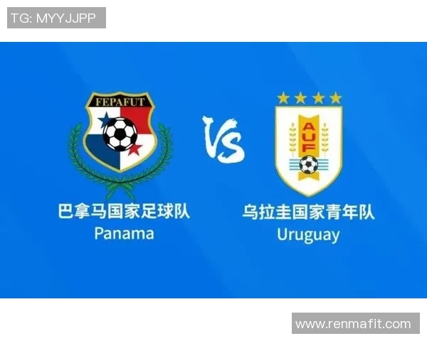 日本与乌拉圭足球对决阵容分析及战术解析 日本与乌拉圭足球对决阵容分析及战术解析