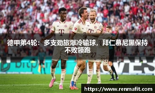 J9集团国际站