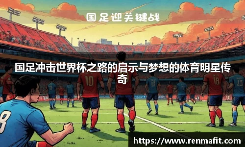 J9集团国际站