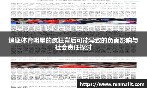J9集团国际站