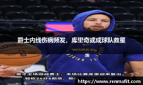 J9集团