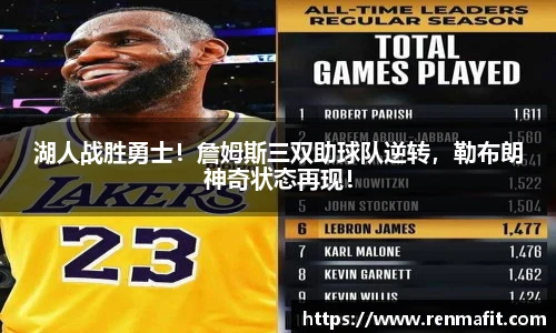 J9集团国际平台