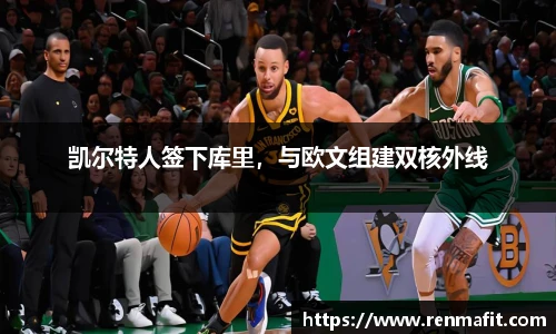 J9集团官网