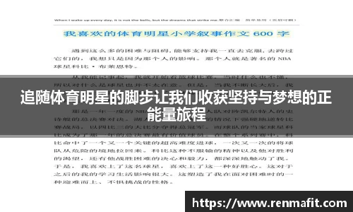 J9集团官网