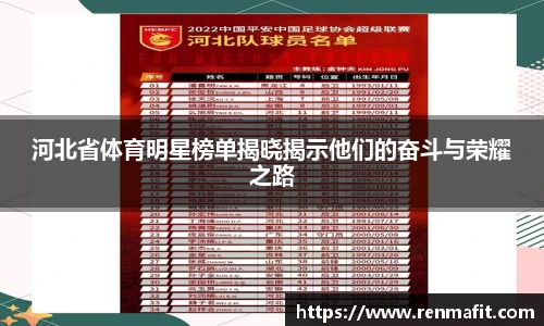 J9集团官网
