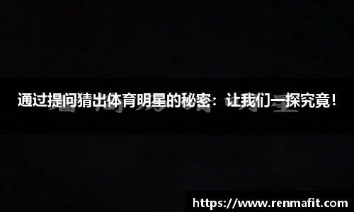 J9集团官网