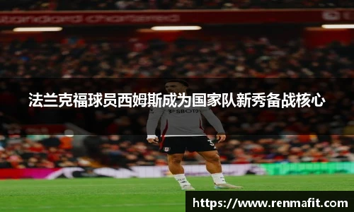 J9集团国际平台