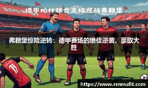 J9集团国际站