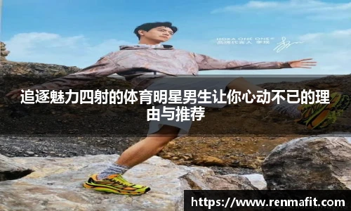 J9集团官网