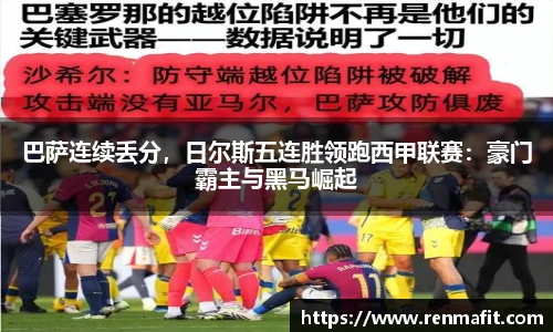 J9集团官网
