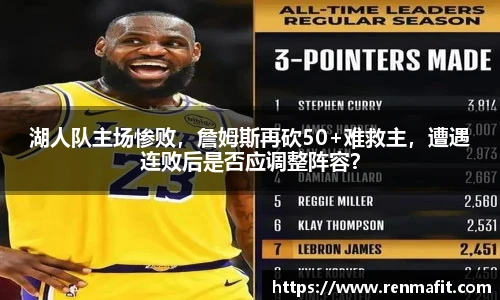 J9集团国际平台