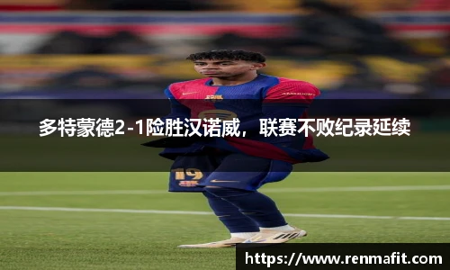 J9集团
