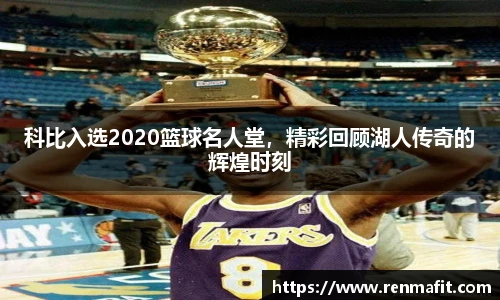 J9集团国际平台