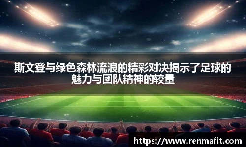 J9集团国际平台