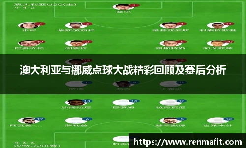 J9集团国际平台