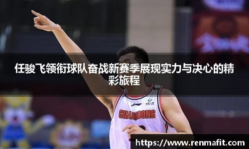 J9集团国际平台