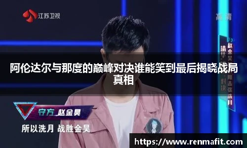 J9集团